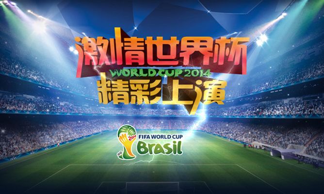 这类交易的