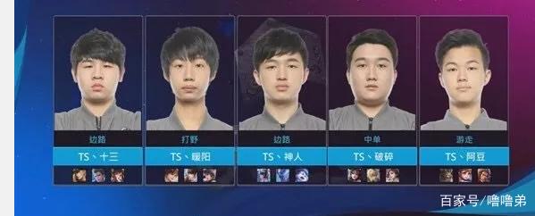 塔雷米的技